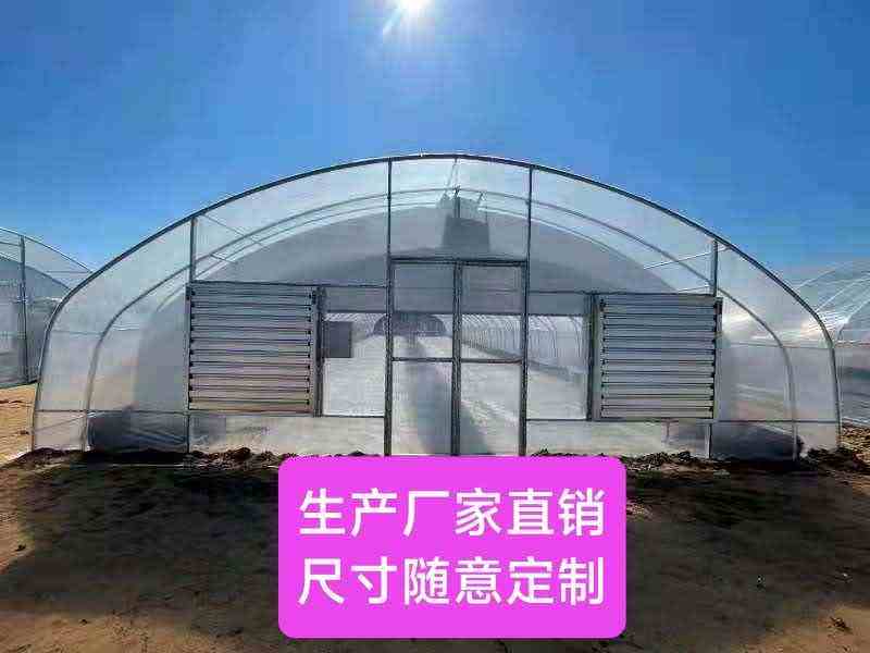 Tub eliptic galvanizat la cald